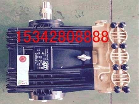 VX-A161/130L高压水泵