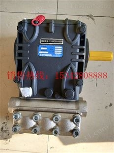 KT40R高压水泵