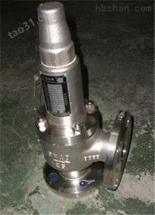 不锈钢减压阀（氧气）YK43F-16P DN50