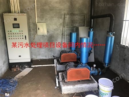 丽江医院检验科污水处理设备