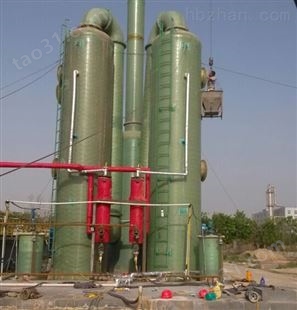 污水处理、氨氮吹脱塔设备