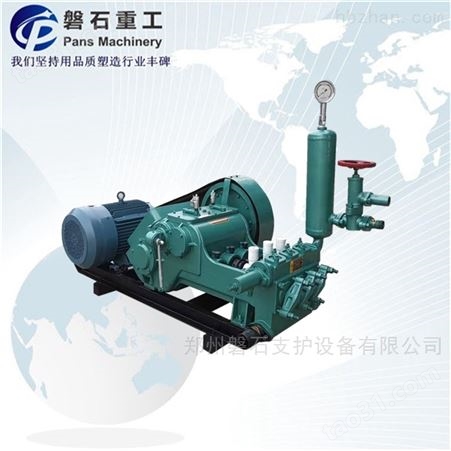 厂家供应四川GPB-10变频柱塞泵 高压注浆泵