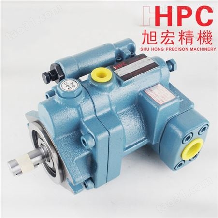 中国台湾HPC旭宏P46-C3-F-R-01柱塞泵