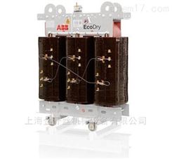 ABB*EcoDry干式变压器厂家直供