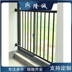 锌钢护栏 锌钢护栏生产厂家 铝合金护栏 护栏加工定制