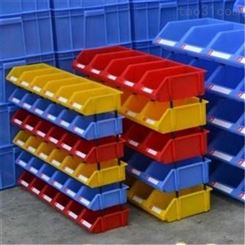 专业生产 螺丝零件盒 多功能组合式零件盒 配件分类塑料盒