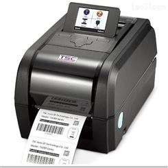 台半TSC 条码打印机 TX200/TX300 203DPI 防伪标签打印