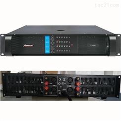 声工场Audioplant T-460 480 4100 4130专业纯后级功放舞台演出功率放大器大功率后级功放厂家