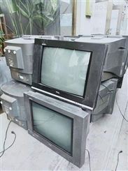 河北正定废旧电视机 报废电视机等高价上门回收