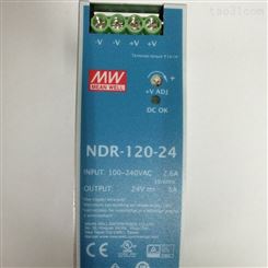 明纬 工业电源 NDR-120-12  开关电源