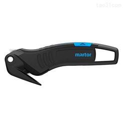德国马特MARTOR 安全刀具32000110 隐形刀片开箱刀 美工刀 切割刀