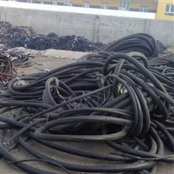 二手电缆回收付款及时 惠州回收电缆高价上门 珠海电缆电线回收 旧电缆线回收公司
