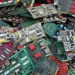 线路板销毁 惠州电子仪器销毁服务 清远电子销毁定点服务 电子产品销毁公司