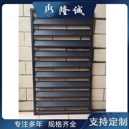 锌钢百叶窗材料厂家售卖  重庆锌钢百叶价格 质量保证