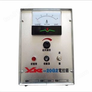 启停开关控制器电控箱盒子铁皮控制箱XKZ-5G2电控箱厂家