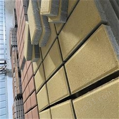 记中工程--武汉彩色道板砖 彩色道板砖价格 彩色地砖厂家