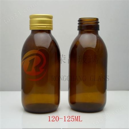 125ml茶色口服液瓶 棕色钙钠玻璃瓶 避光酵素瓶 玻璃糖浆瓶