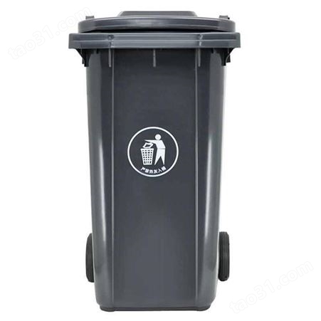 扬州塑料垃圾桶生产定制厂家 仪征街道大号垃圾桶成品货源