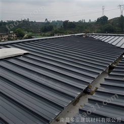 汕尾 金属屋面材料 PVDF氟碳铝镁锰板 65-430型铝镁锰屋面板
