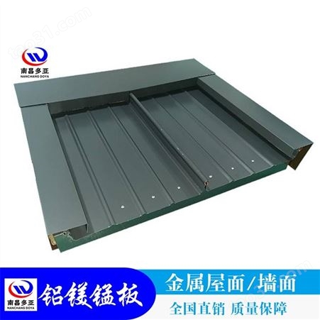 孝感铝镁锰板规格尺寸 型号YX25-300 幕墙材料铝镁锰板厂家