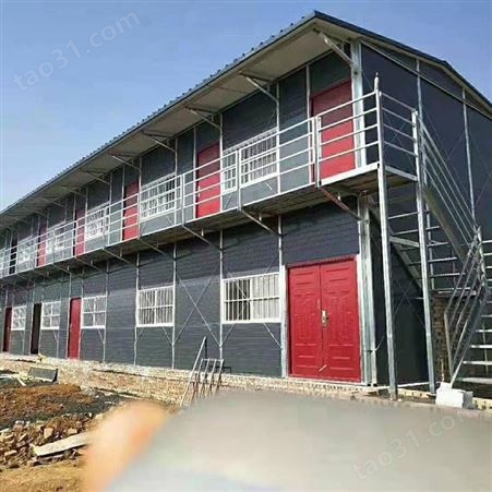 彩钢房 彩钢活动房价格 彩钢板房别墅材料 芳林 厂家制定活动板房施工方案