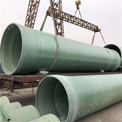 河北润隆 玻璃钢管道批发 环保设备生产厂家 可定制加工