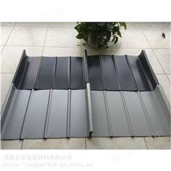 供应湖北武汉 0.9mm铝镁锰板 合金屋面板 金属墙面板-多亚