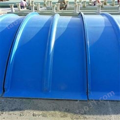 润隆定制 上海玻璃钢盖板 污水池拱形盖板 平板 污水池格栅防滑盖板 防臭拱形盖板