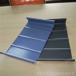广西桂林铝镁锰板厂家 65-430屋面压型板 篮球馆屋面直立锁边板
