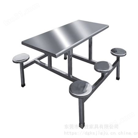 工厂员工食堂餐桌椅定制一体式实用性强康胜厂家
