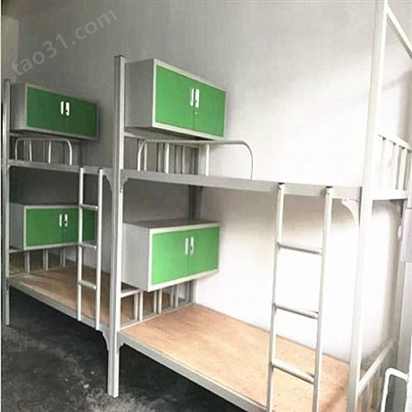 康胜学生宿舍双层铁床铁艺钢制二层床