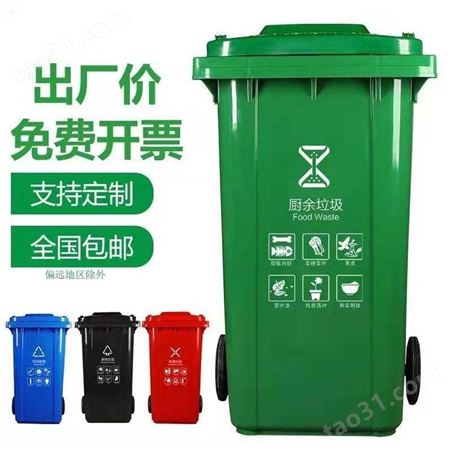苏州垃圾桶定做厂家 生产不锈钢果壳箱 镀锌板烤漆垃圾箱