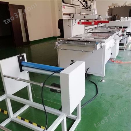 东莞丝印设备 丝印烘干设备 厦门丝印设备生产厂家