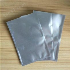 苏州恒拓包装 铝塑袋直销 铝箔复合膜 铝箔袋厂家 铝塑复合膜批发