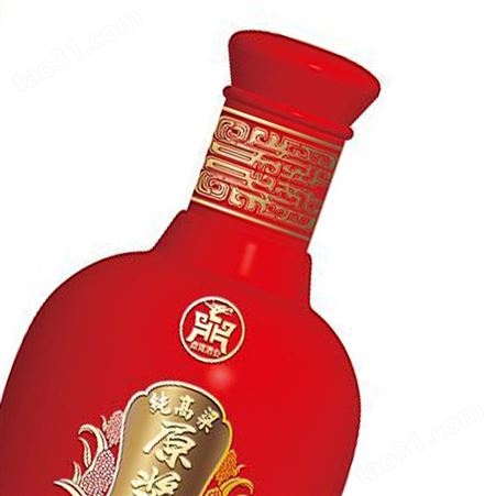 重庆酒包装设计定制生产厂家 酒包装vi设计 手工礼盒 玻璃酒瓶供应 白酒包装盒量大从优