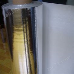 铝箔膜/铝塑膜宽度定制  铝箔铝塑膜直销  铝箔铝塑真空包装袋
