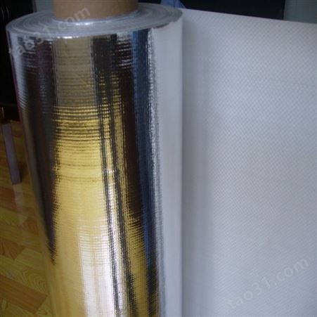 铝箔膜/铝塑膜宽度定制  铝箔铝塑膜直销  铝箔铝塑真空包装袋