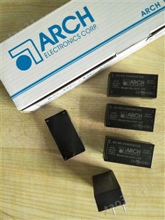 ARCHAC/DC电源模块8W系列 AHC08-12S-A5 AHC08-24S-A2