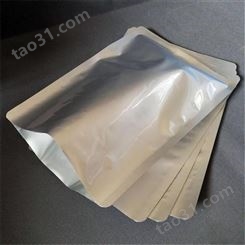 厂家直供多层防潮铝塑袋 透明抽真空袋直销   铝塑膜卷膜批发 铝箔膜供应 镀铝复合膜厂家