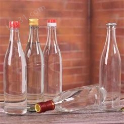 徐州亚特厂家批发 二锅头酒瓶 空瓶 玻璃瓶支持订制开模生产喷漆烤花 白瓶牛二玻璃瓶现货牛二酒瓶现货