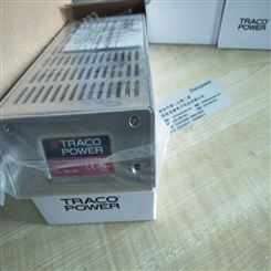 TXLN系列150W AC/DC电源TXLN150-124 TXLN150-148