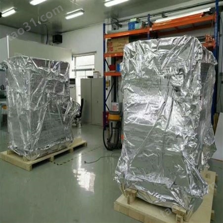 桥西区定制设备包装真空铝箔袋 大型机械出口海运防潮立体袋 四方铝膜铝塑编织袋