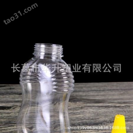 奶嘴塑料瓶 家用1斤塑料瓶 食品级PET储物瓶