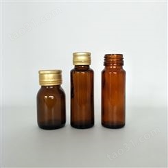 棕色模制口服液瓶   药用玻璃瓶 康纳 西林瓶生产