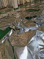 PE尼龙复合膜 PE缠绕膜 铝膜编织布 铝箔袋 铝塑袋厂家 铝塑真空立体袋