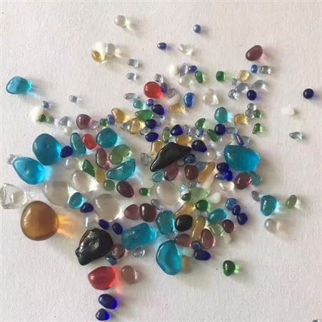玻璃扁珠 装饰用五彩玻璃珠 鱼缸水族箱用玻璃珠 日进矿产