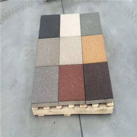 s000430湖北陶瓷透水砖 砂基透水砖批发 生态透水砖价格- 记中工程