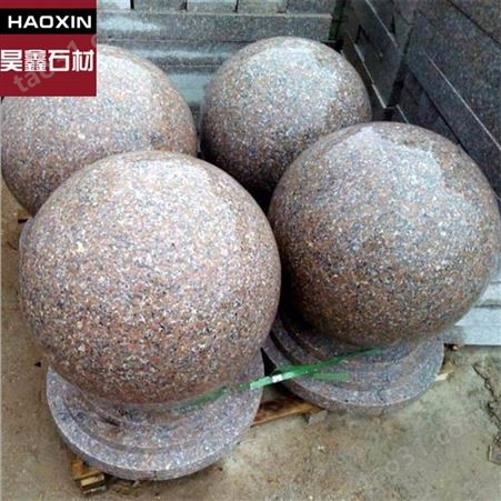 阻车障碍石材圆球直销 昊鑫石材 天然耐腐蚀花岗岩石材圆球出售