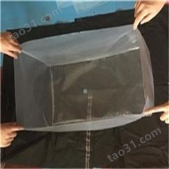 天津电子产品袋子 尼龙袋子 晋圳大量供应