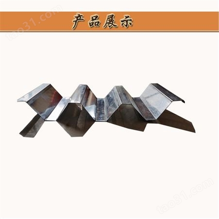 鹰潭钢承板压型厂家生产YX51-200-600燕尾楼承板Q345高强高锌